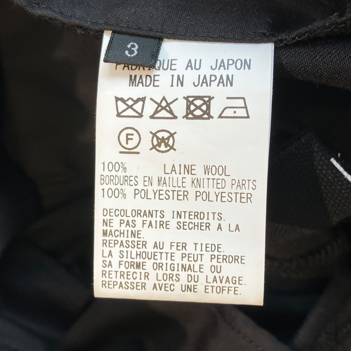 25SSWOOL GABARDINE STANDARD RIBBED HEM CARGOカーゴパンツGP-P07-100