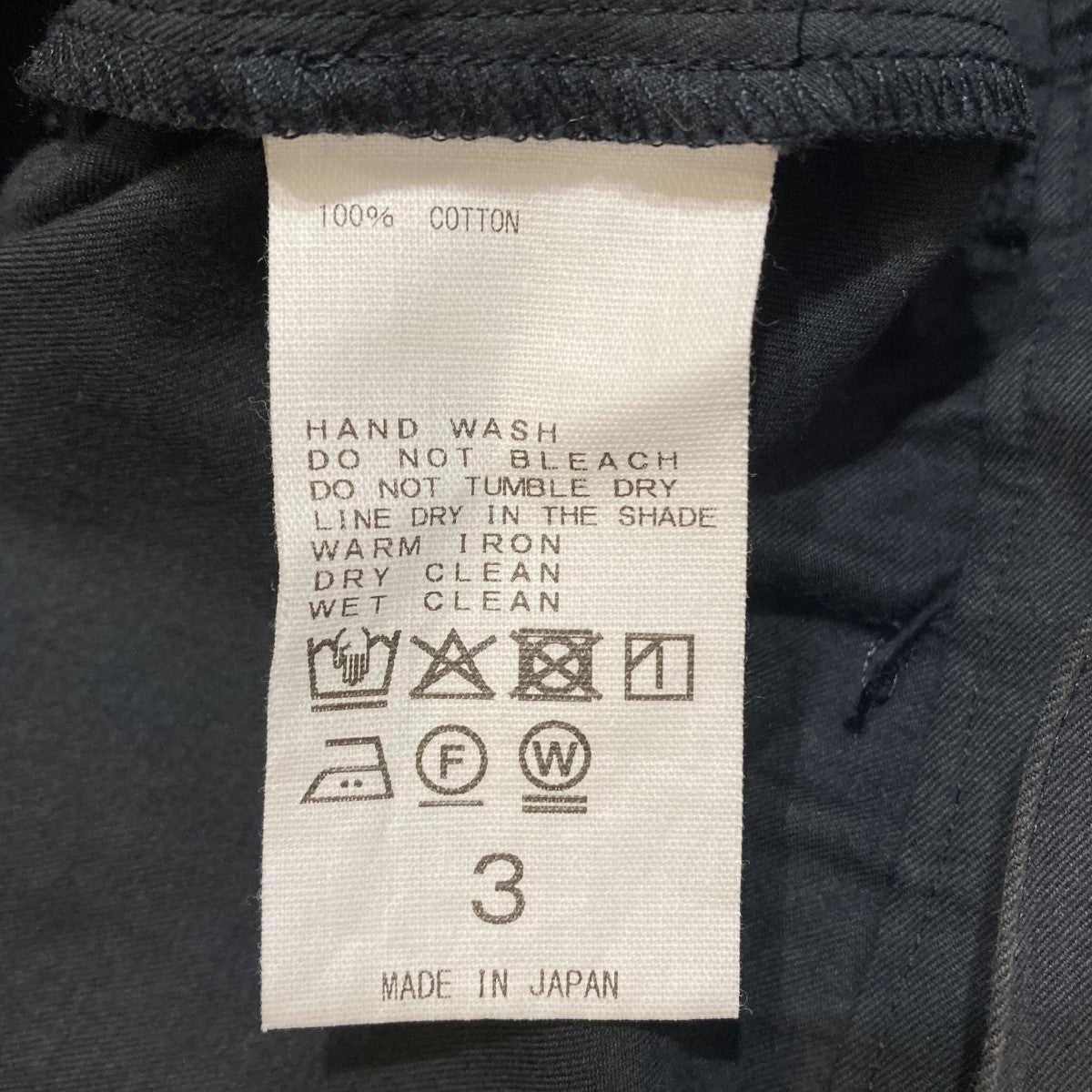 8oz SELVEDGE DEINIM PANTSワイドパンツCCFS05UNI