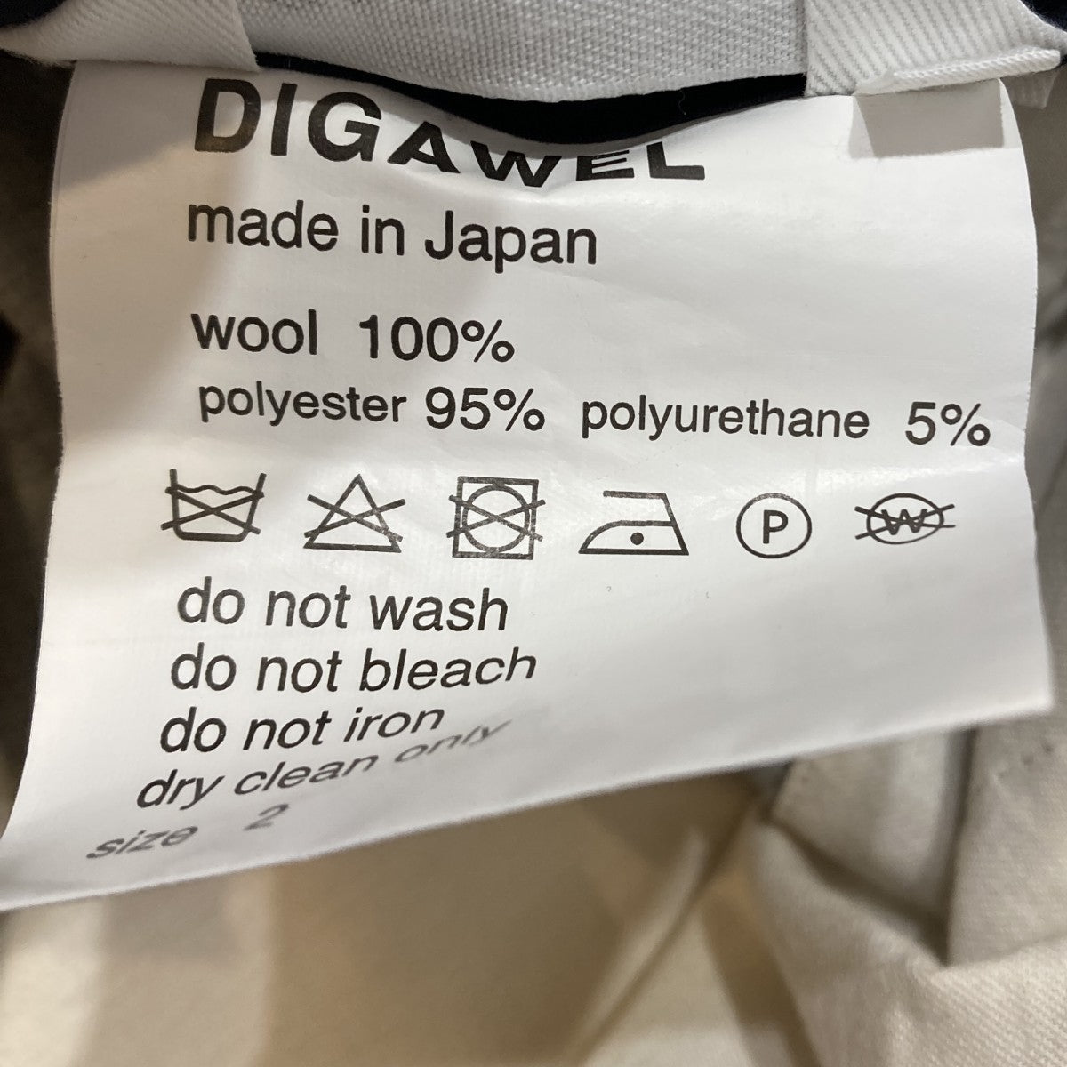 スラックス