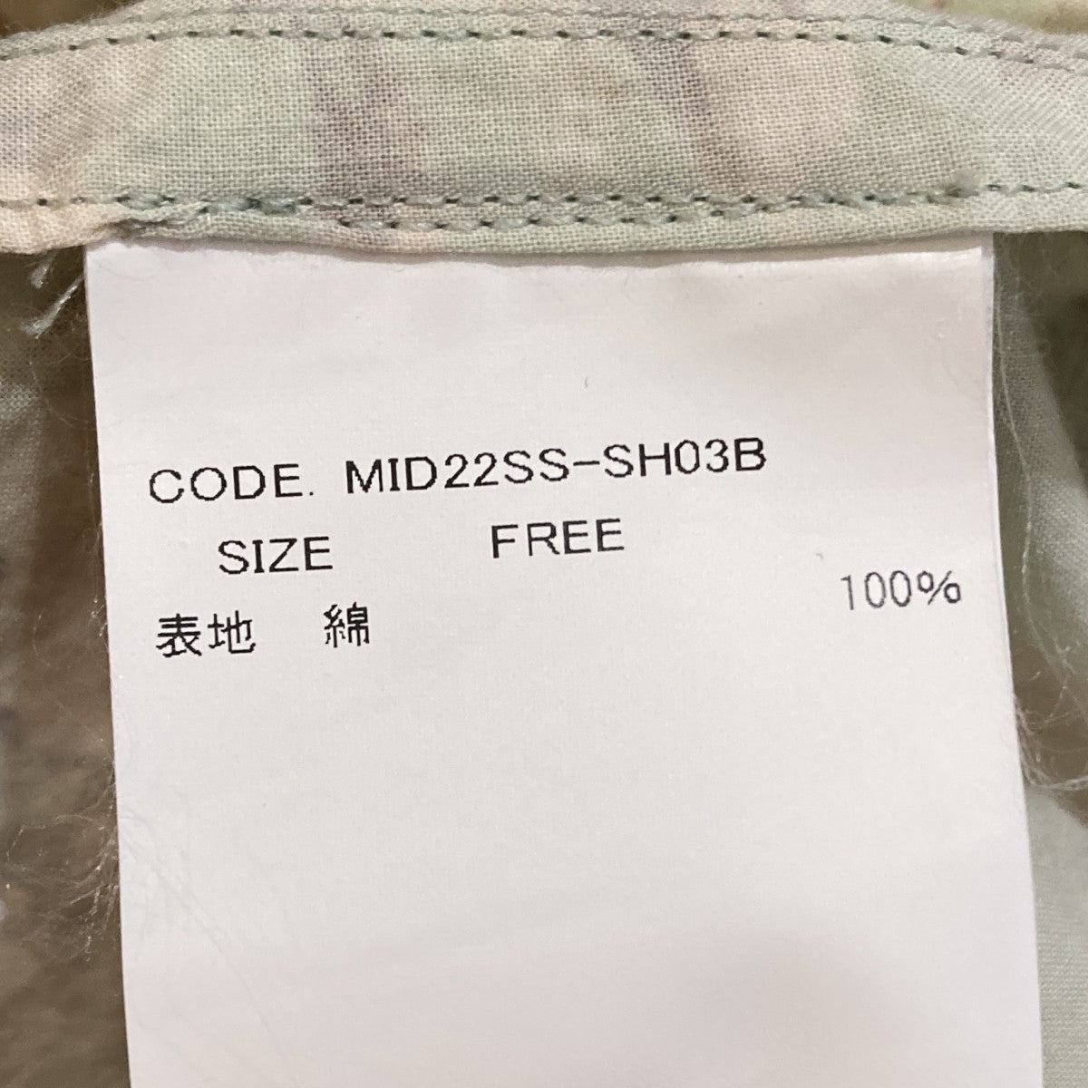 花柄長袖シャツMID22SS-SH03B