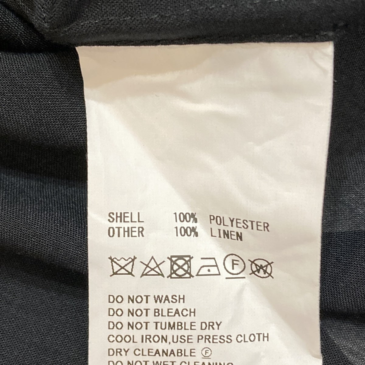 SHEER TWILL SHIRT長袖シアーシャツ251-15243
