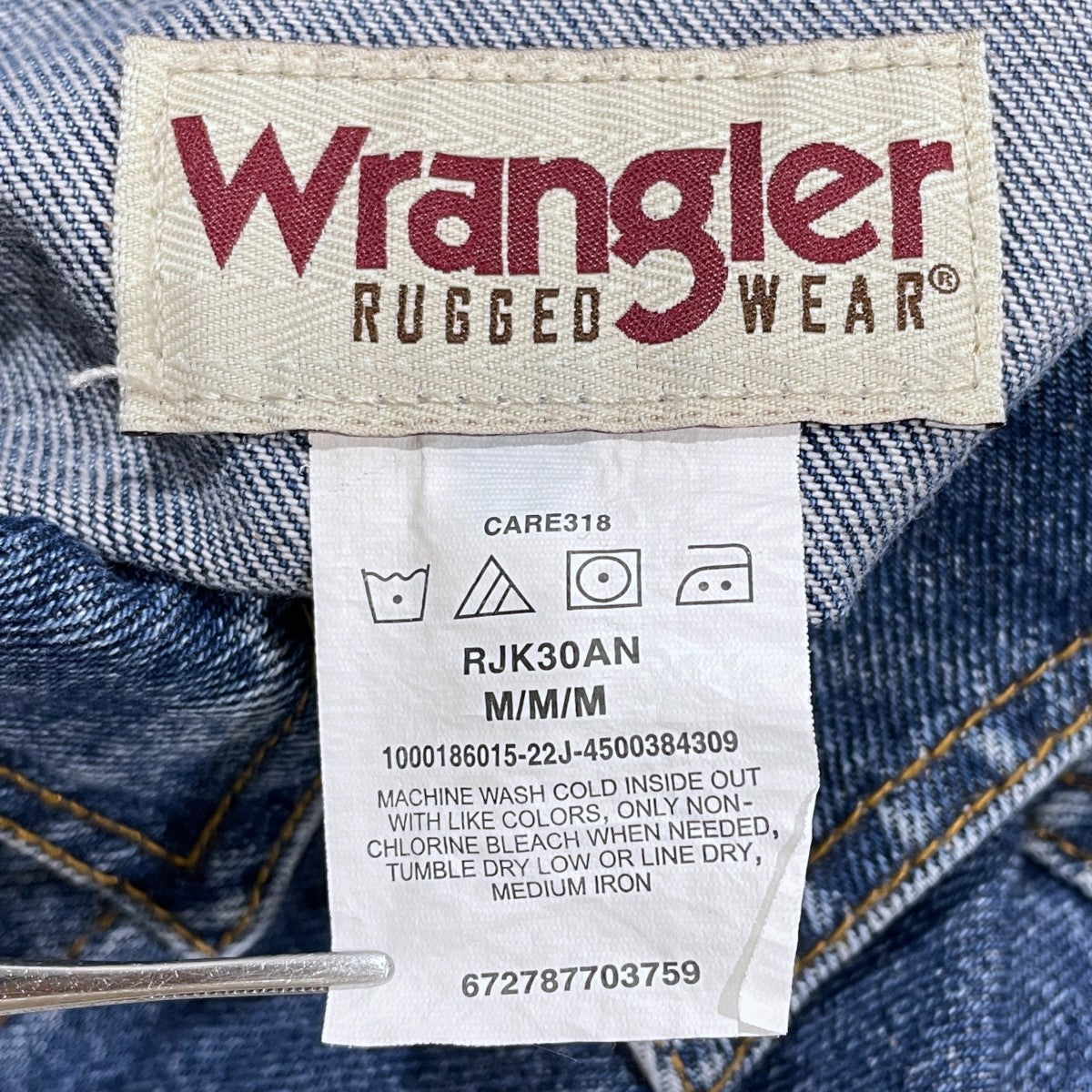 ラギッドウェア デニム ジャケット Rugged Wear Denim Jacket RJK30AN