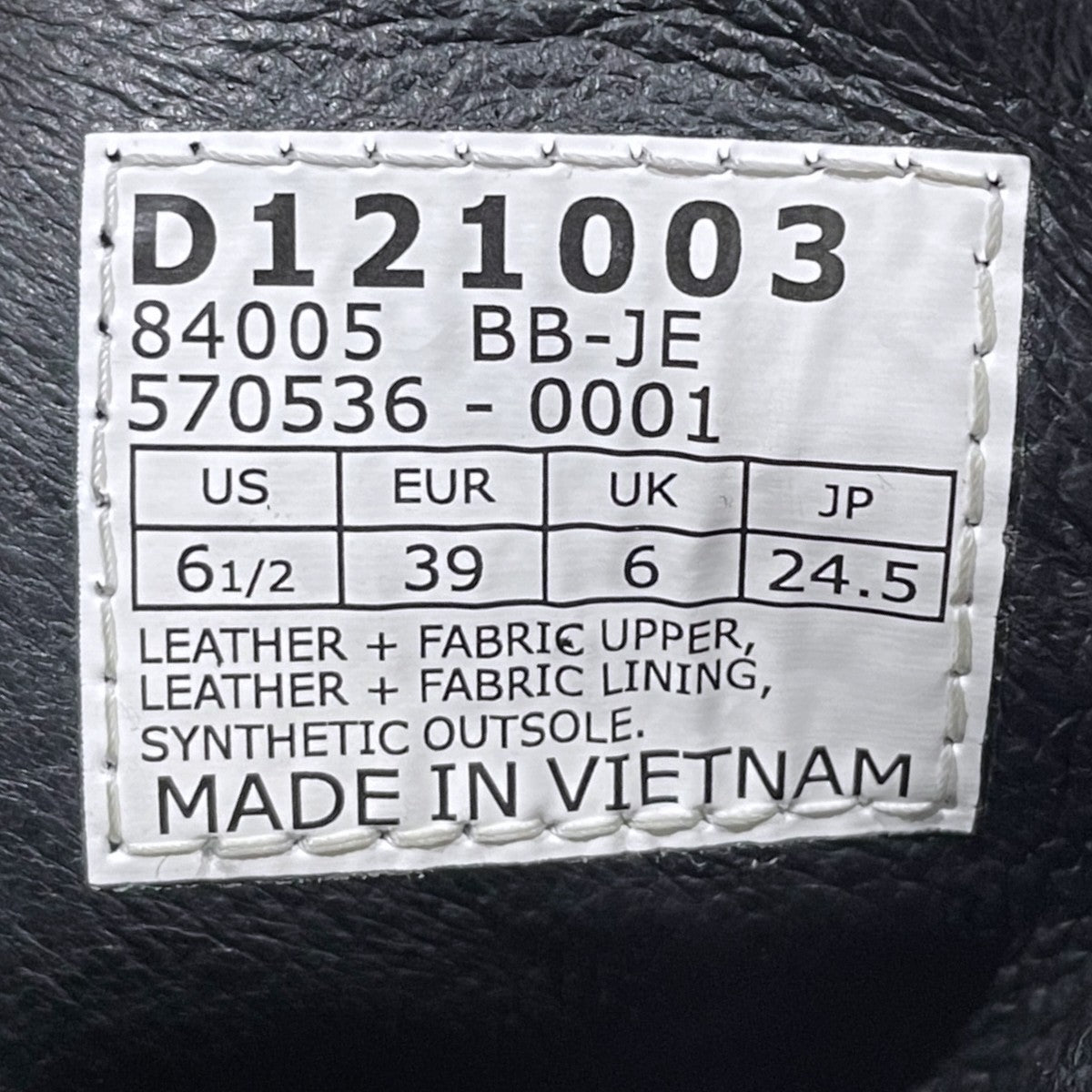 レースアップブーツ DANNER FIELD ダナーフィールド D121003