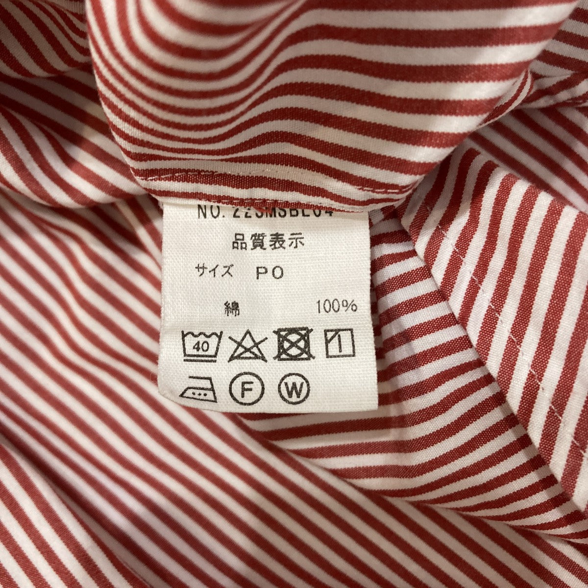 STRIPE DADDY SHIRTストライプ長袖シャツ22SMSBL04