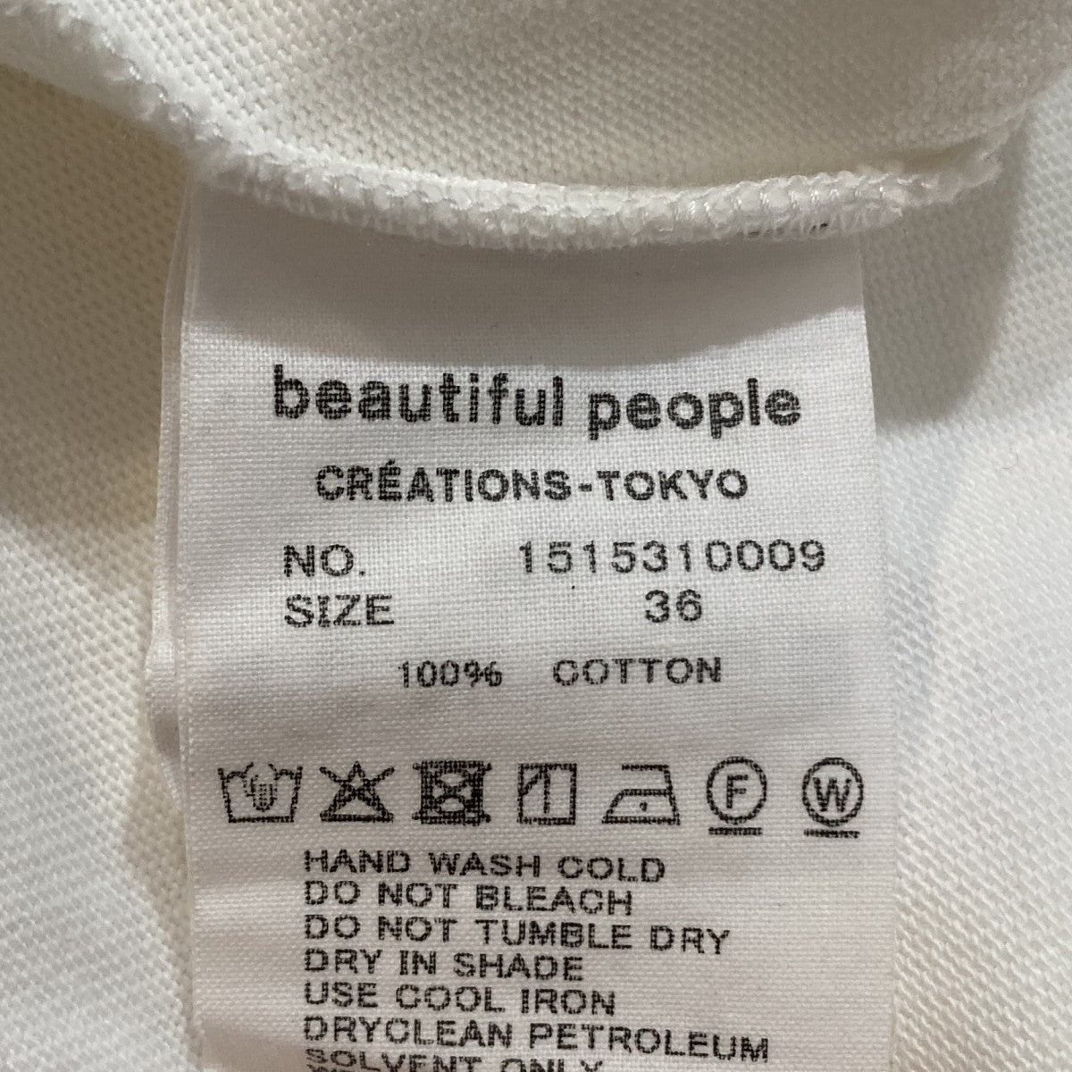 suvin compact jersey drawstring TshirtTシャツ1515310009