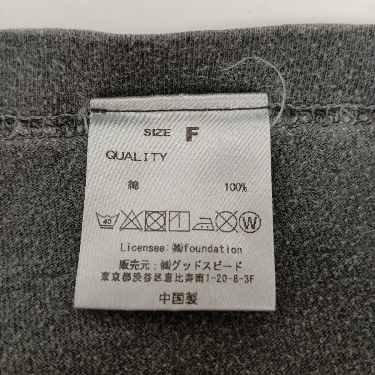Tシャツ