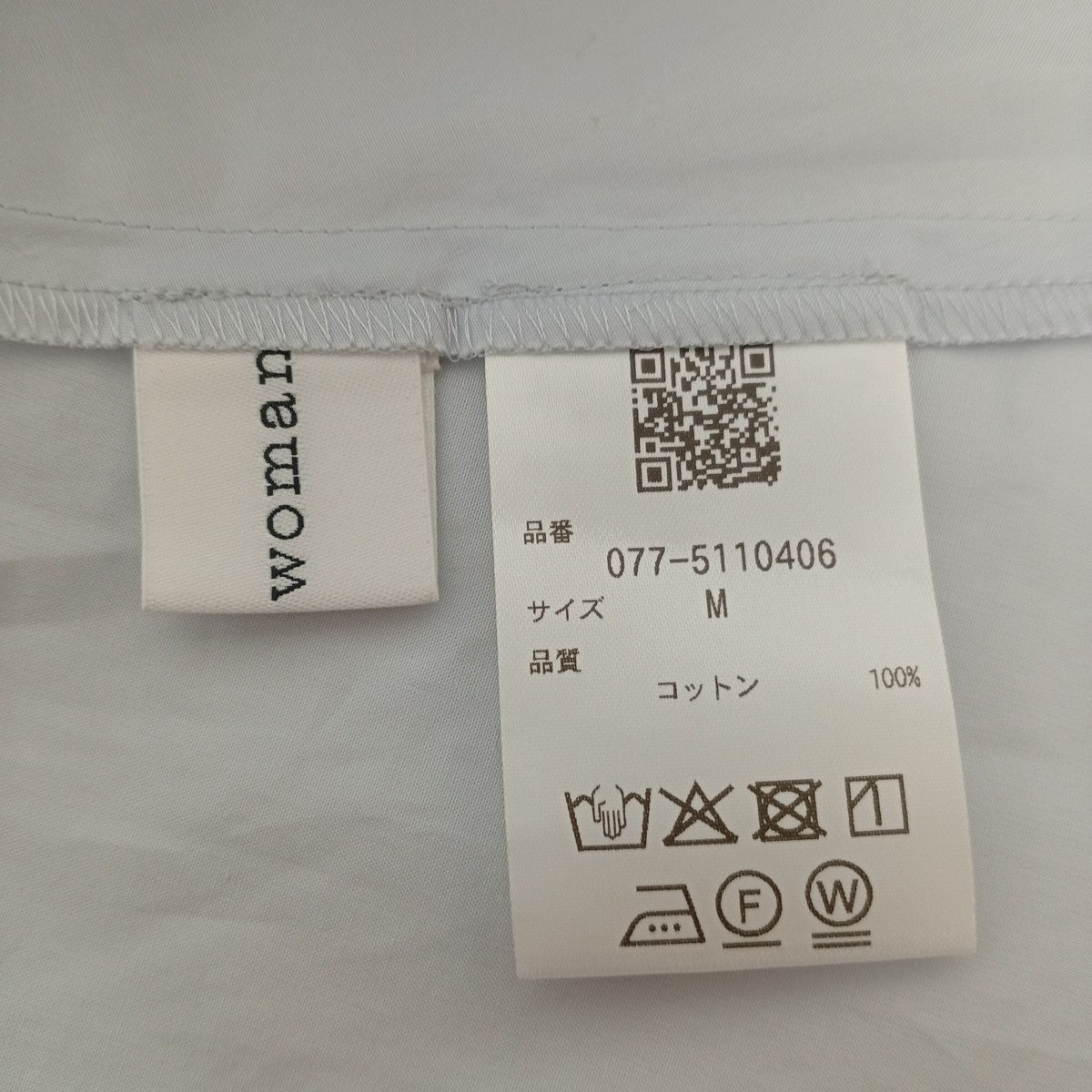 タイプライター半袖ブラウス077-5110406