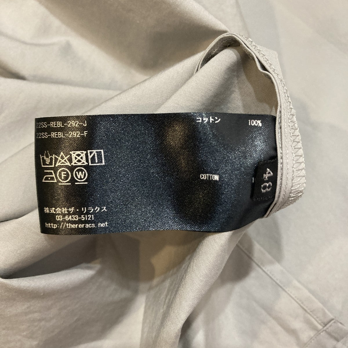 バンドカラーシャツ22SS-REBL-292