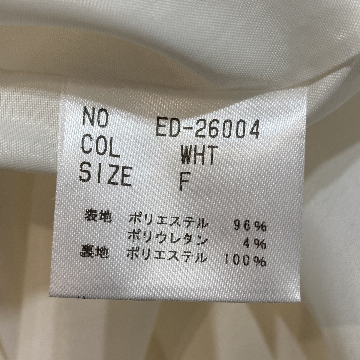 ノースリーブワンピースED-26004