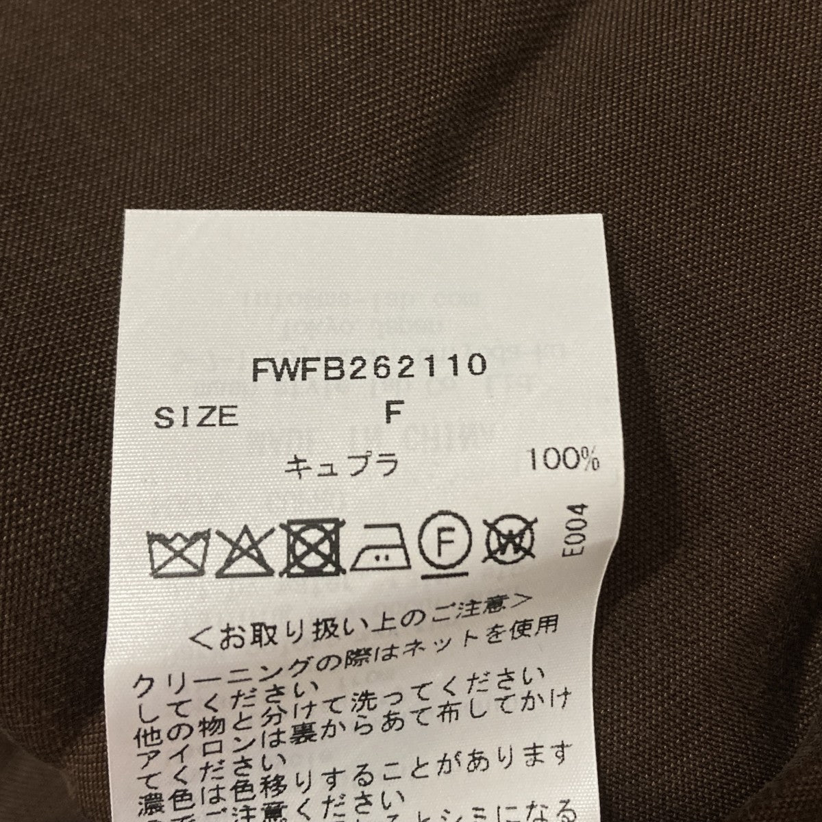 サテンアメスリブラウスノースリーブブラウスFWFB262110