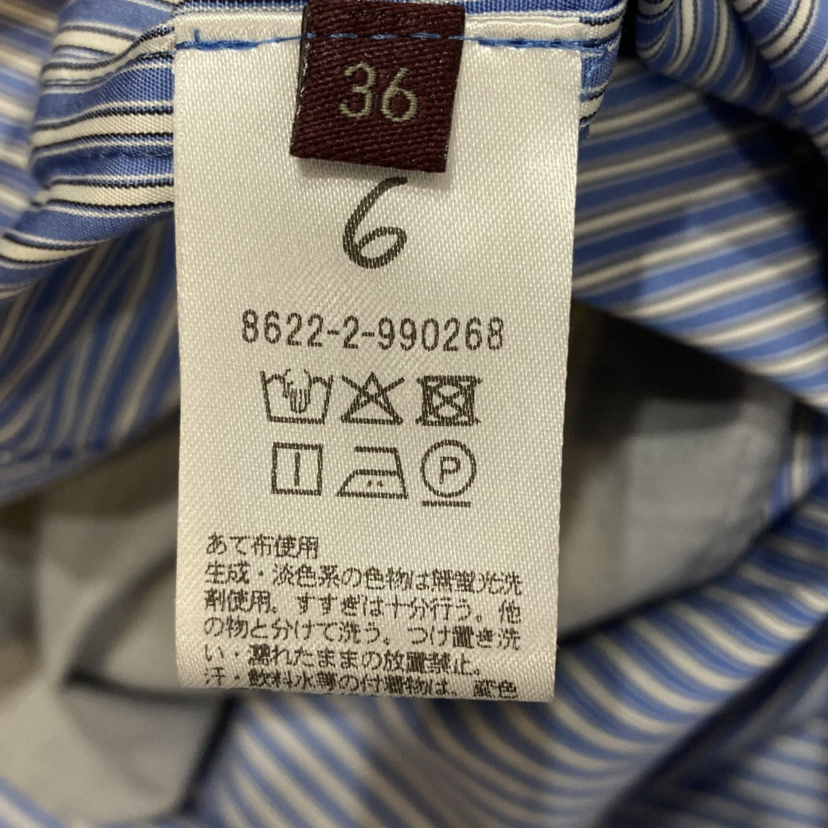 ストライプジップシャツ8622-2-990268