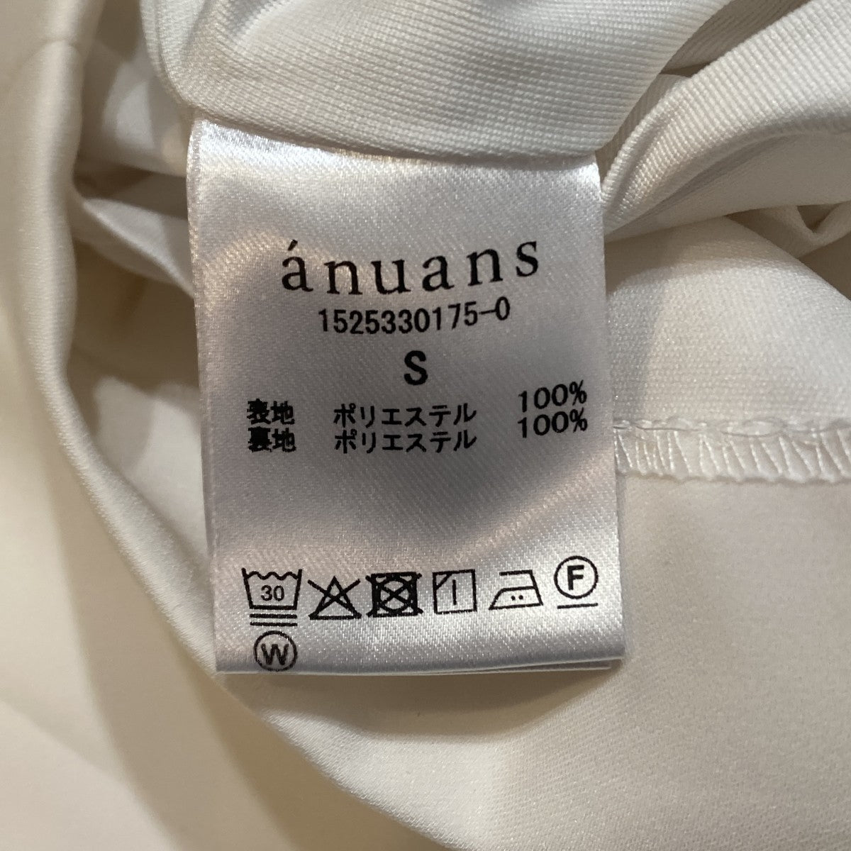 パネルカットミニワンピースノースリーブワンピース1525330175-0