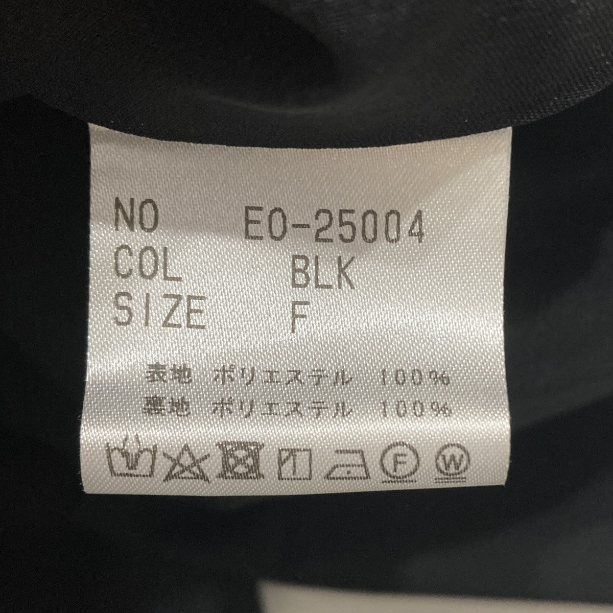 ベストED-25004
