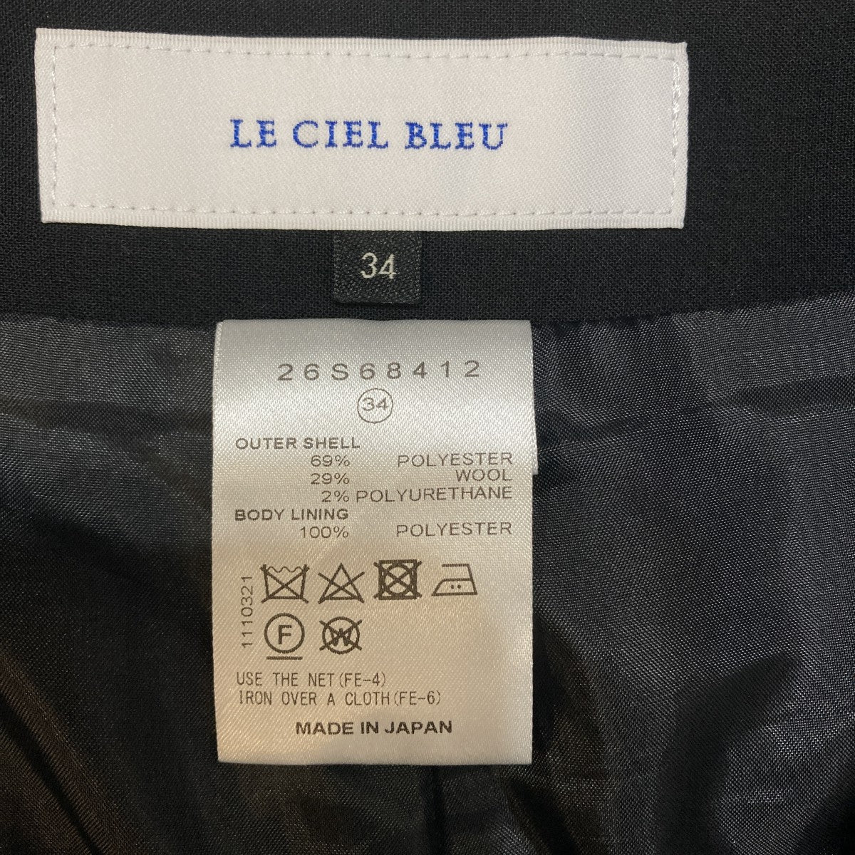 Wave Short Pantsウェーブショートパンツ26S68412