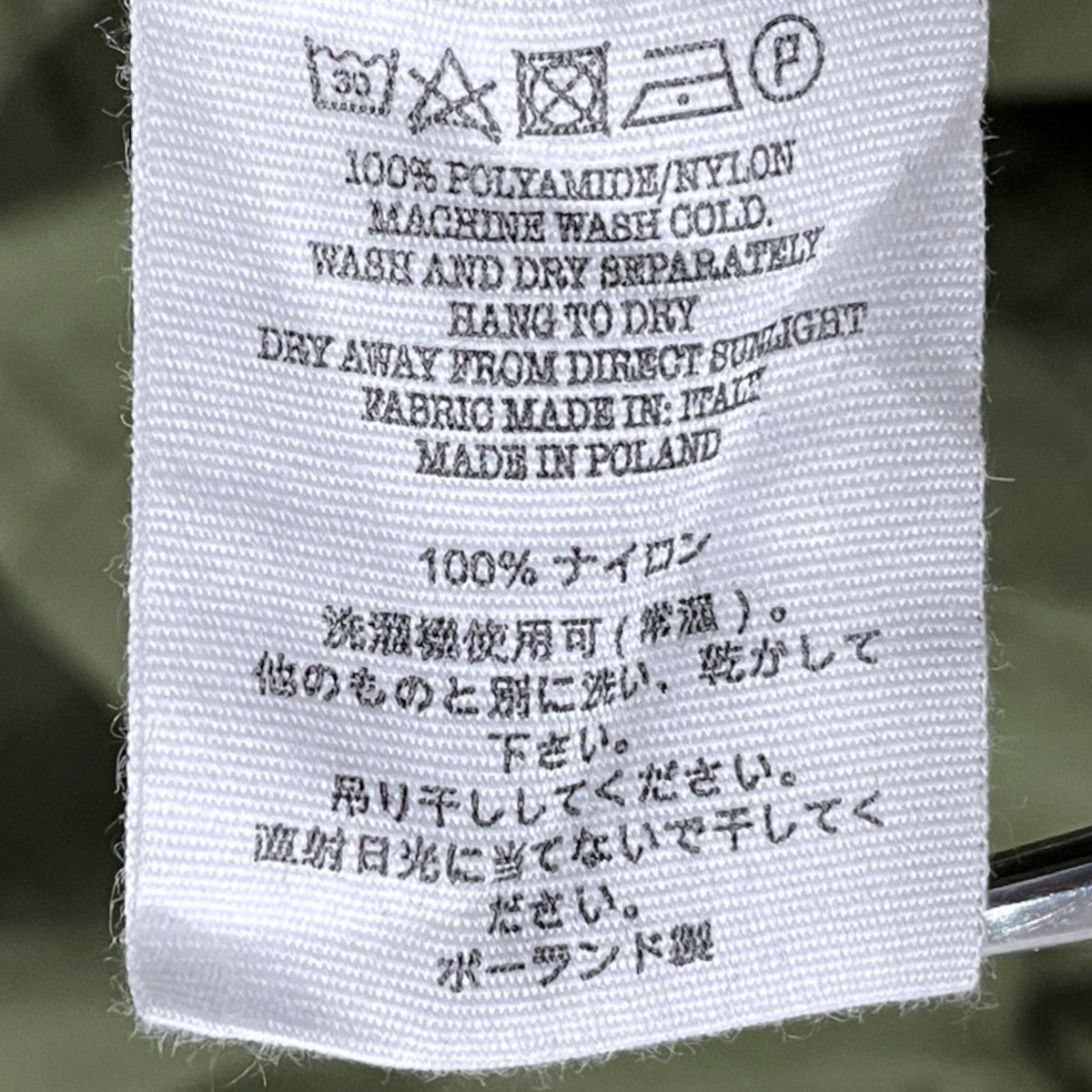 リップストップフーデッドロングコート