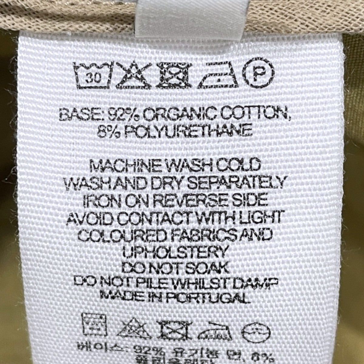 25SS ドライワックスコーティングオーバーサイズジャケット Coated Cotton Bonehead Jacket コーテッド コットン ボーンヘッド ジャケット U5AAB