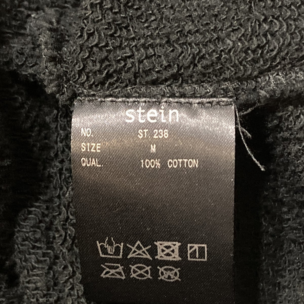 OVERSIZED REBUILD SWEAT LSスウェットST.238
