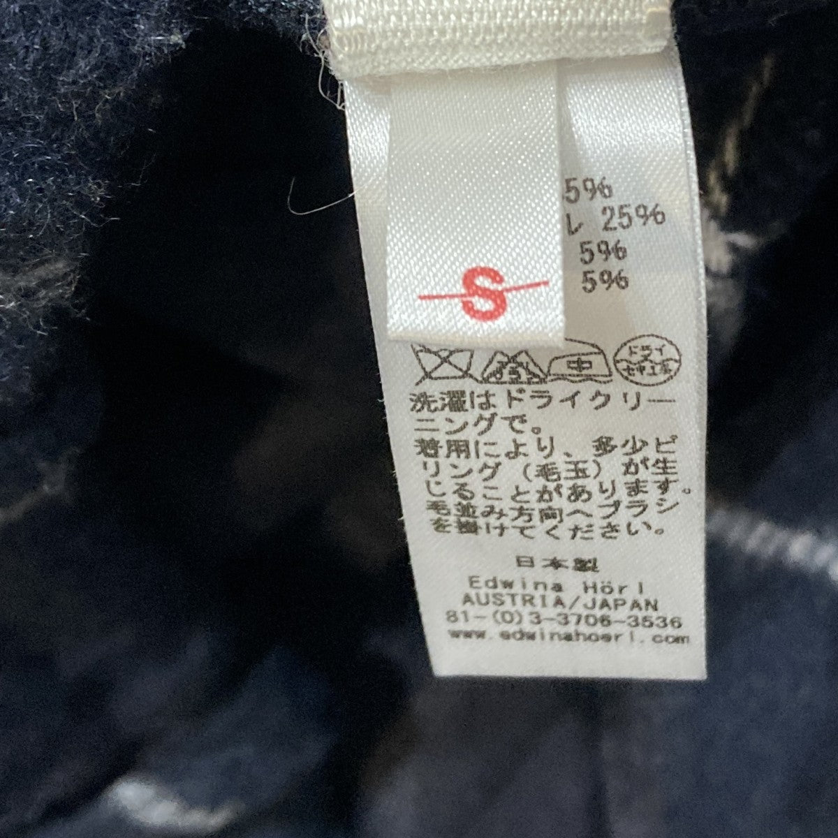 チェックパンツ