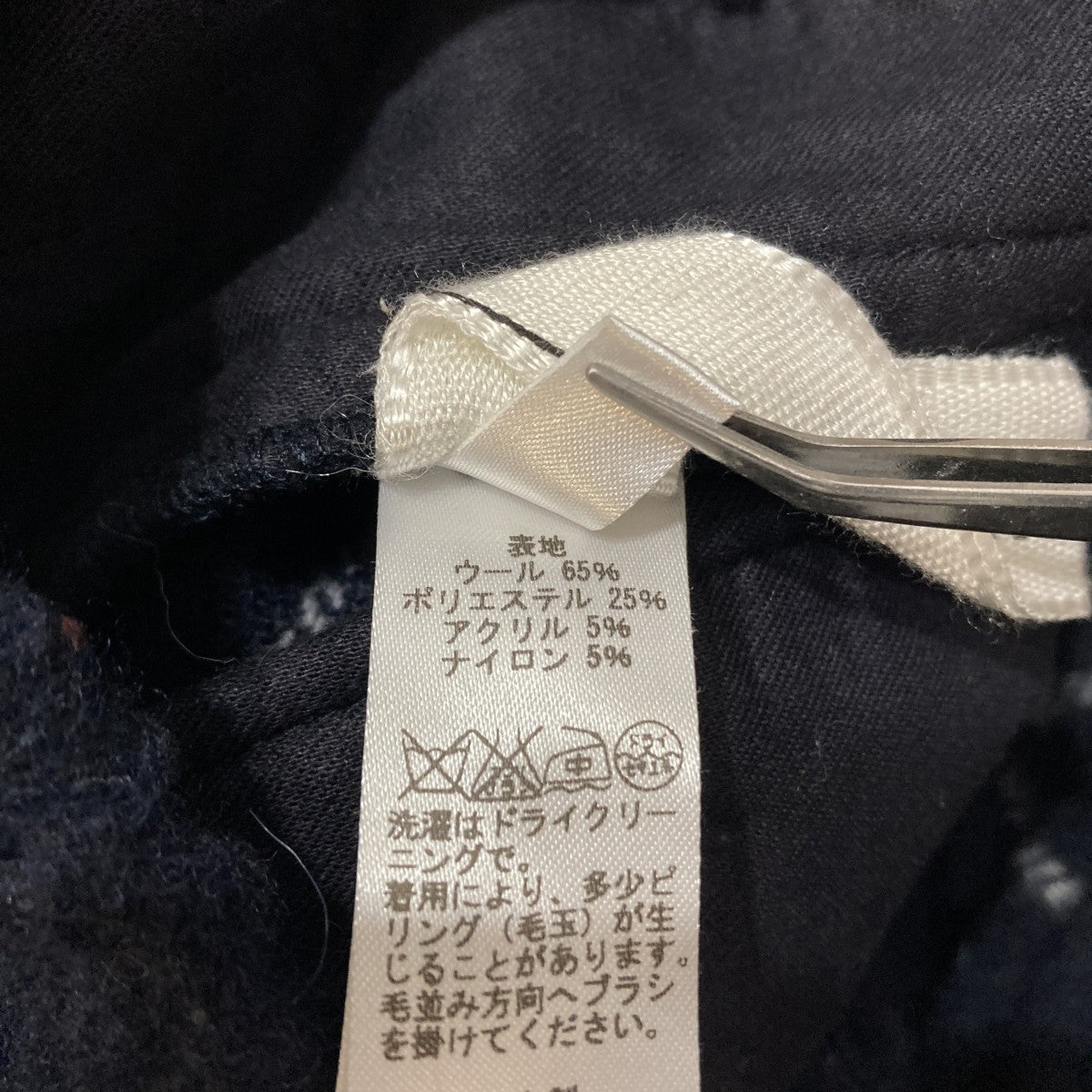 チェックパンツ