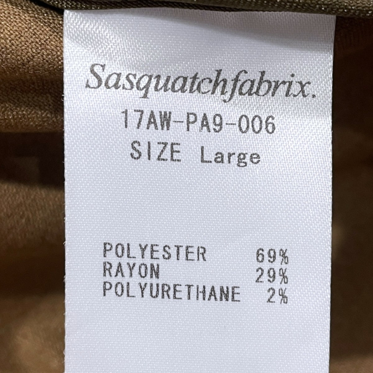 SASQUATCHfabrix． 17AW ハイウエスト テーパードパンツ HI-WEST TAPERED PANTS 17AW-PA9-006 古着・中古-5枚目のアイテム画像