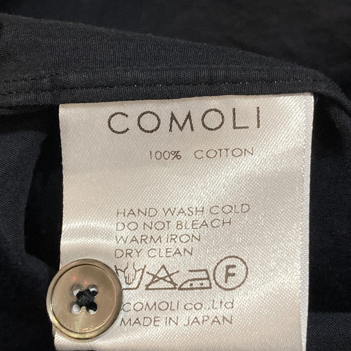 COMOLI 長袖シャツ101-02003 古着・中古-10枚目のアイテム画像