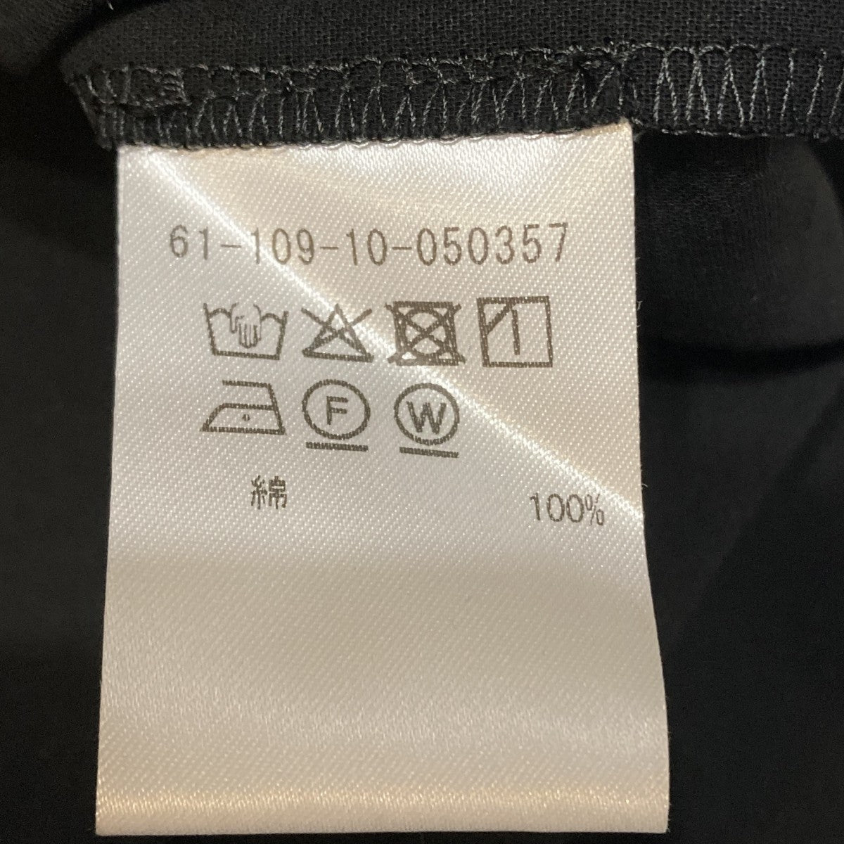 ノースリーブカットソー61-109-10-050357