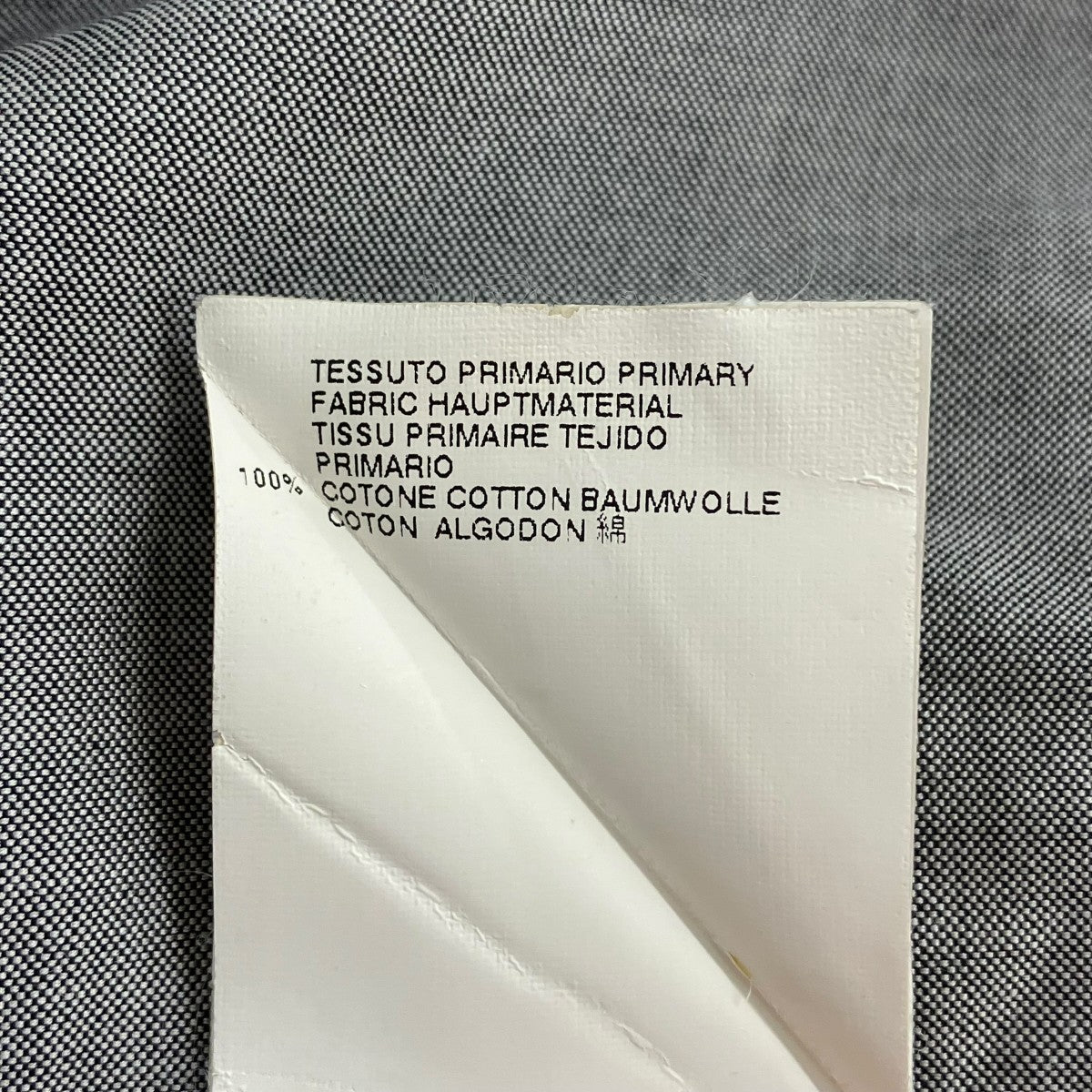 Maison Margiela 長袖シャツS50DL0180 古着・中古-8枚目のアイテム画像