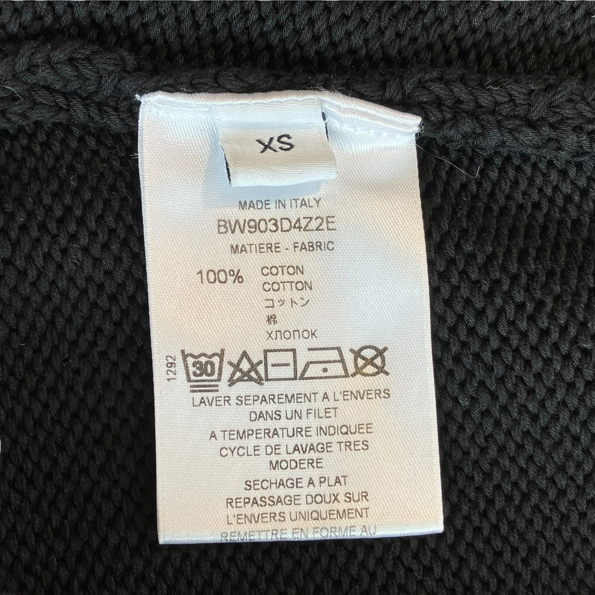 19AW4GロゴニットBW903D4Z2E