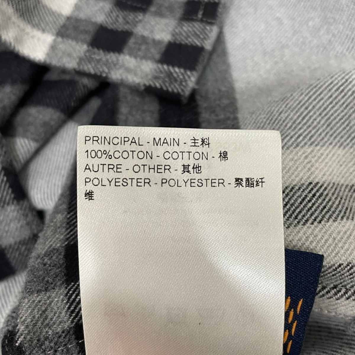 LOUIS VUITTON ボタンダウンダミエロングスリーブフランネル長袖シャツRM242M MJV HRS63W 古着・中古-7枚目のアイテム画像