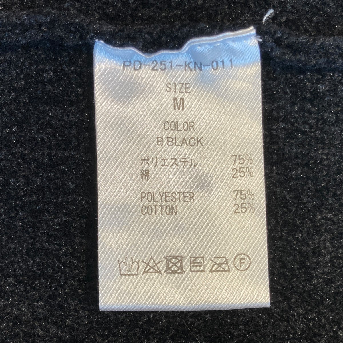 CORDY KNIT JACKETジップニットPD-241-KN-011
