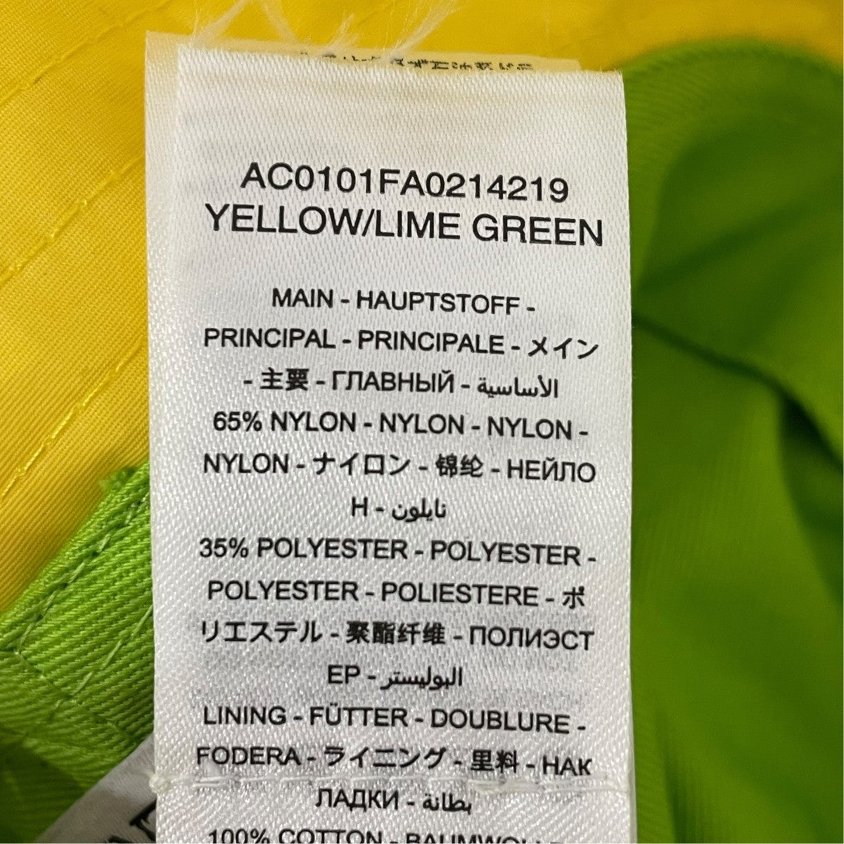 バケットハット