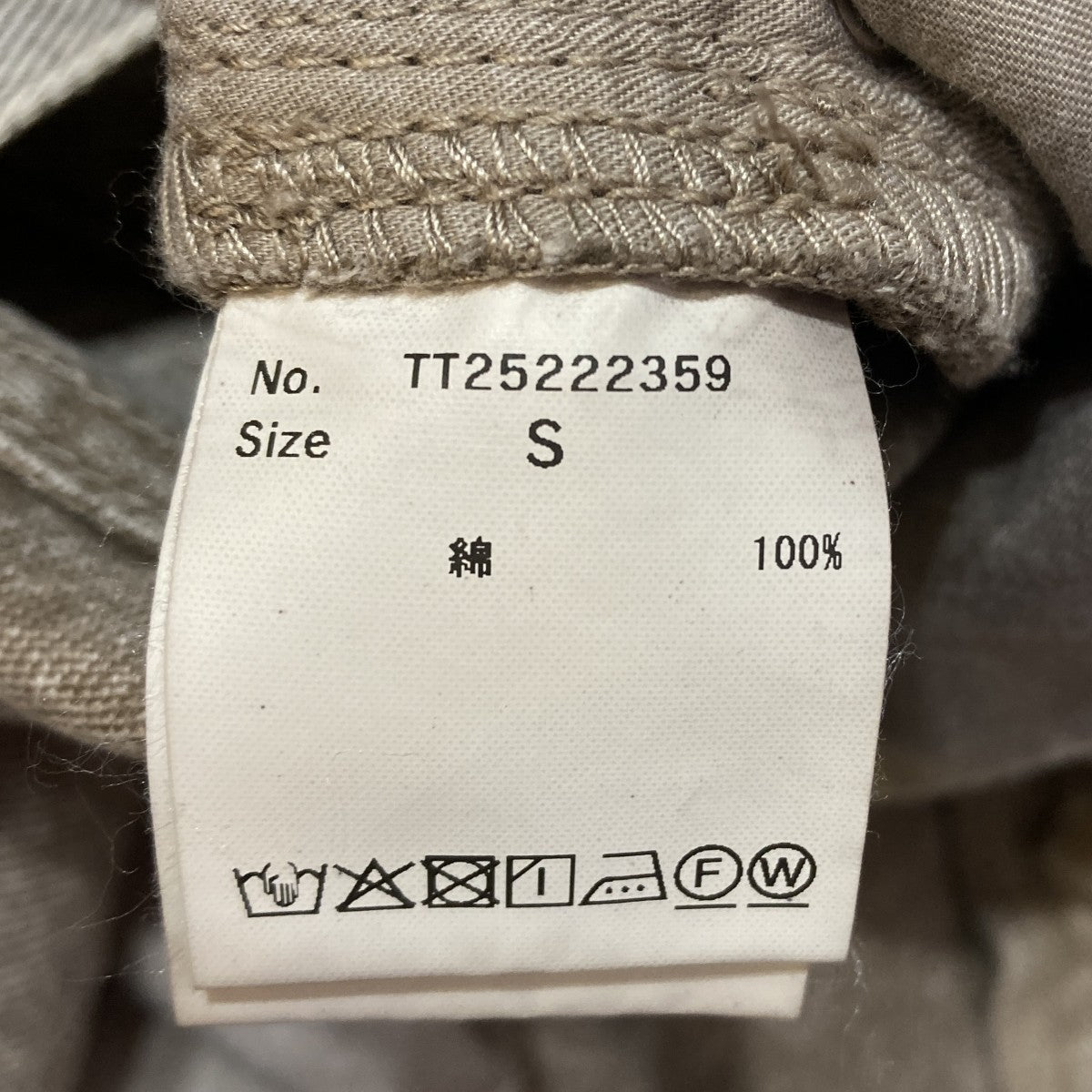 デニムパンツTT25222359