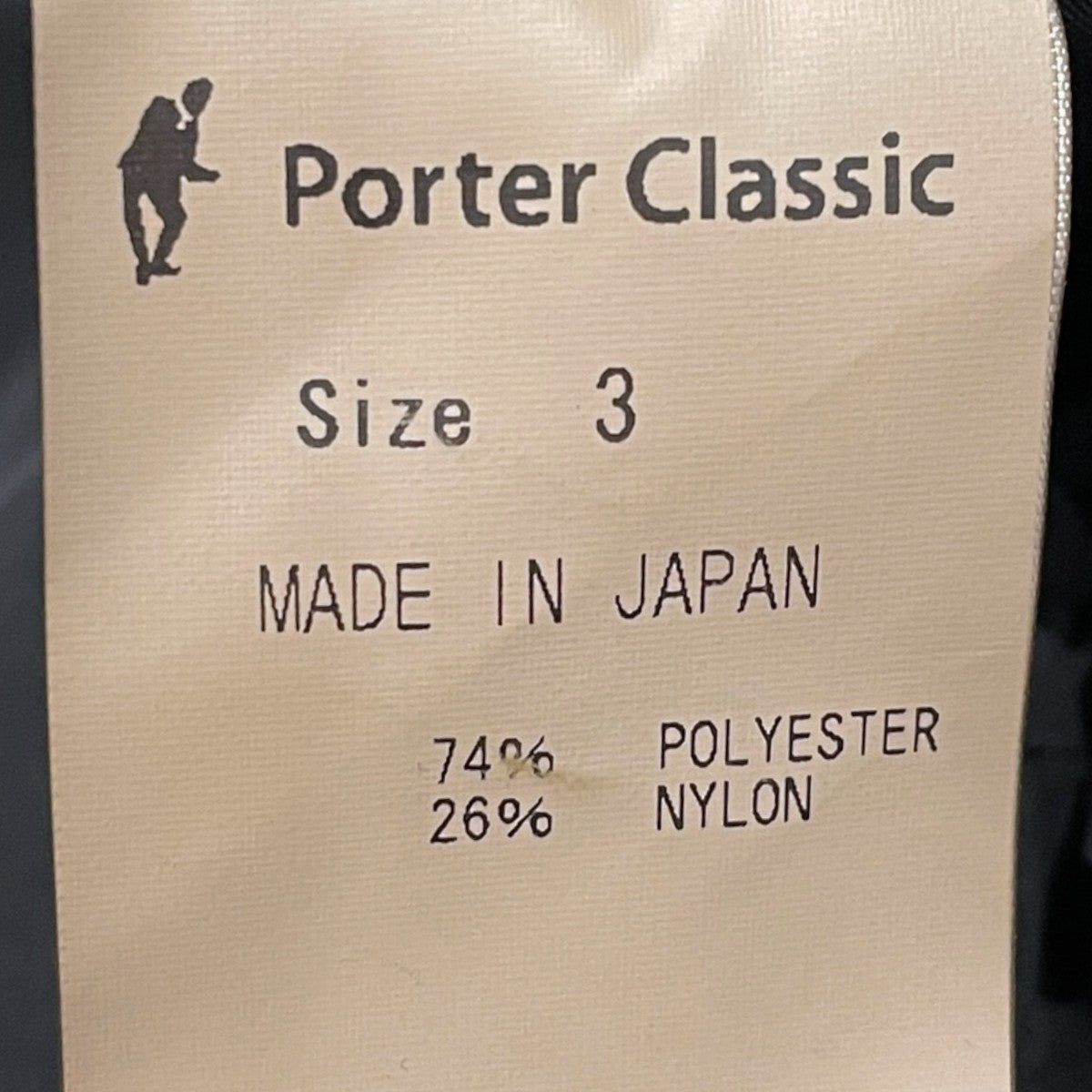 Porter Classic 19SS ポプリン ミリタリーシャツジャケット POPLIN MIL-SHIRT JACKET PC-035-1085-10-3 古着・中古-5枚目のアイテム画像