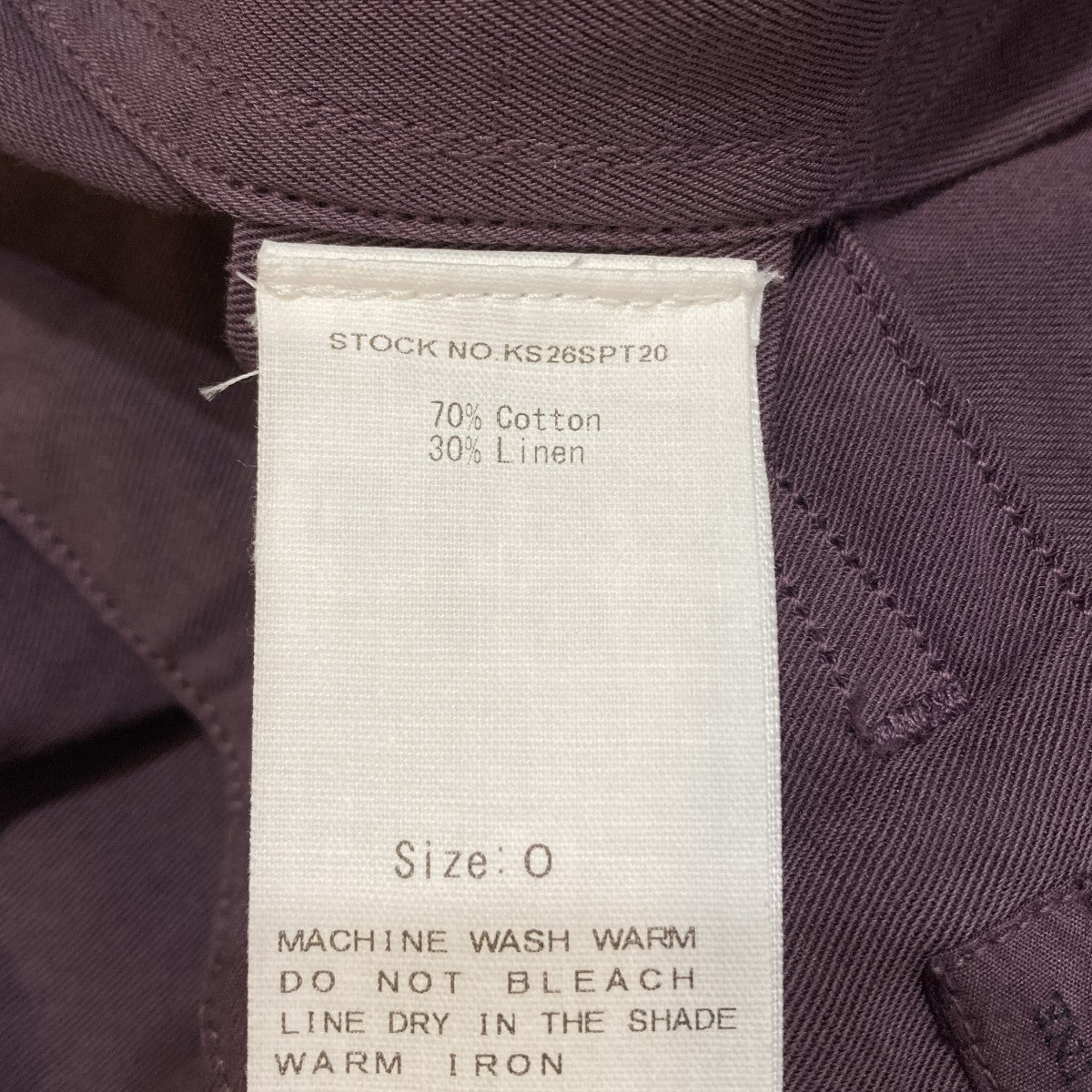 Gaba． Traveller Easy PantsパンツKS26SPT20