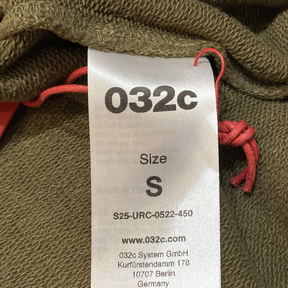 コットン スウェットシャツスウェットS25-URC-0522-450