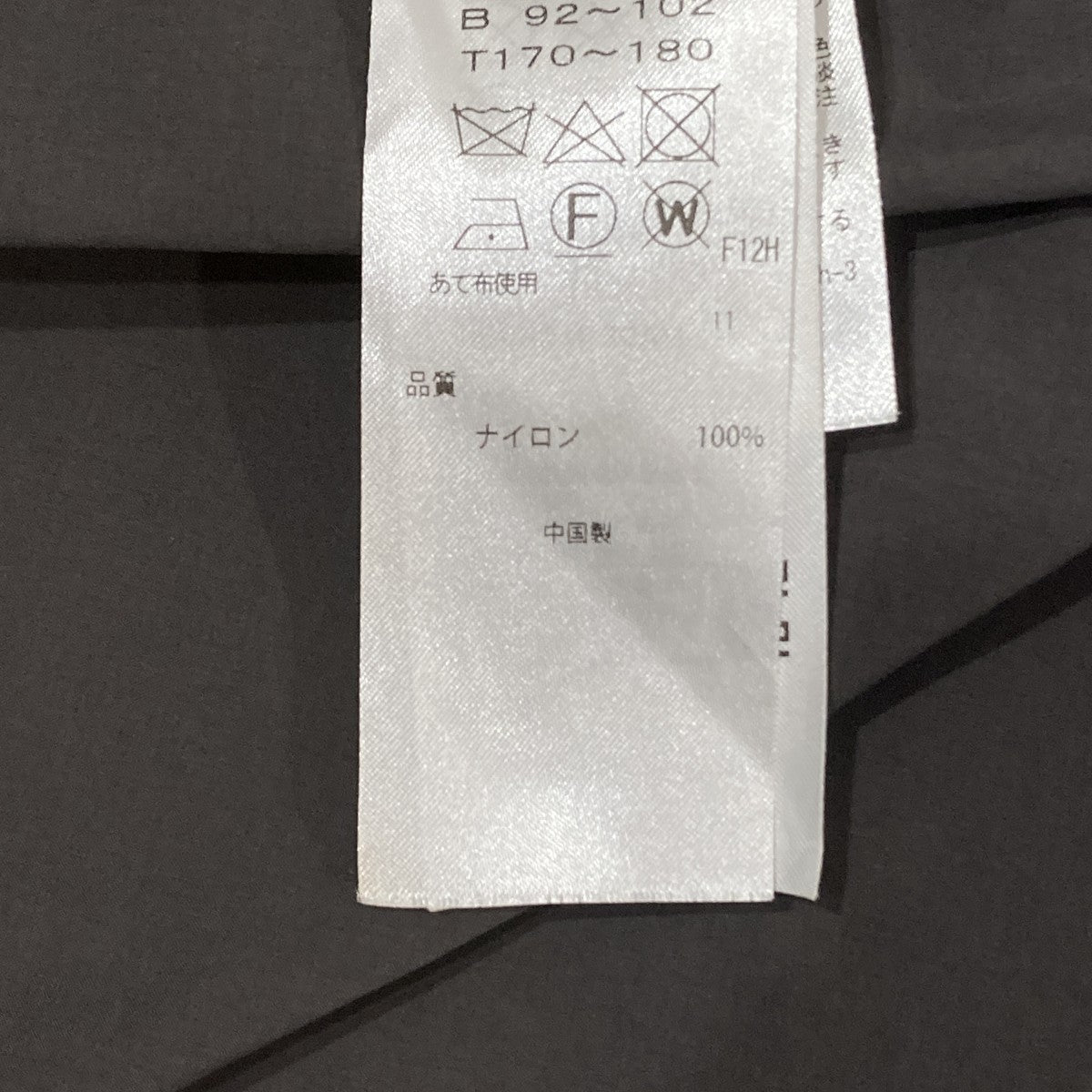 マウンテンパーカー6951614