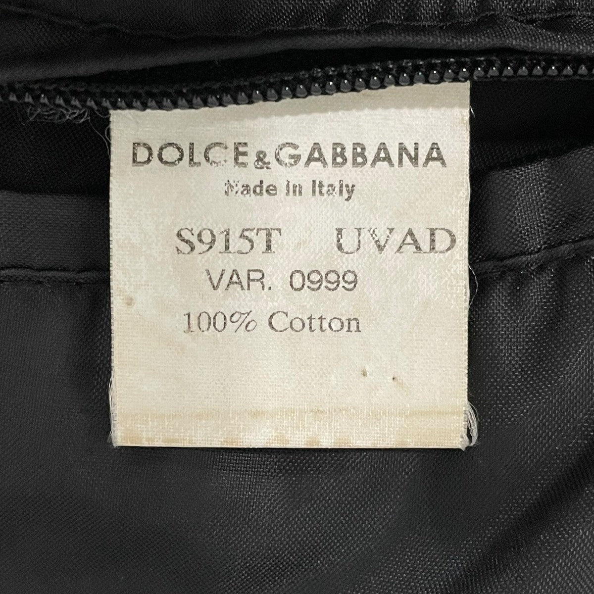 archive jacketジップブルゾンS915T
