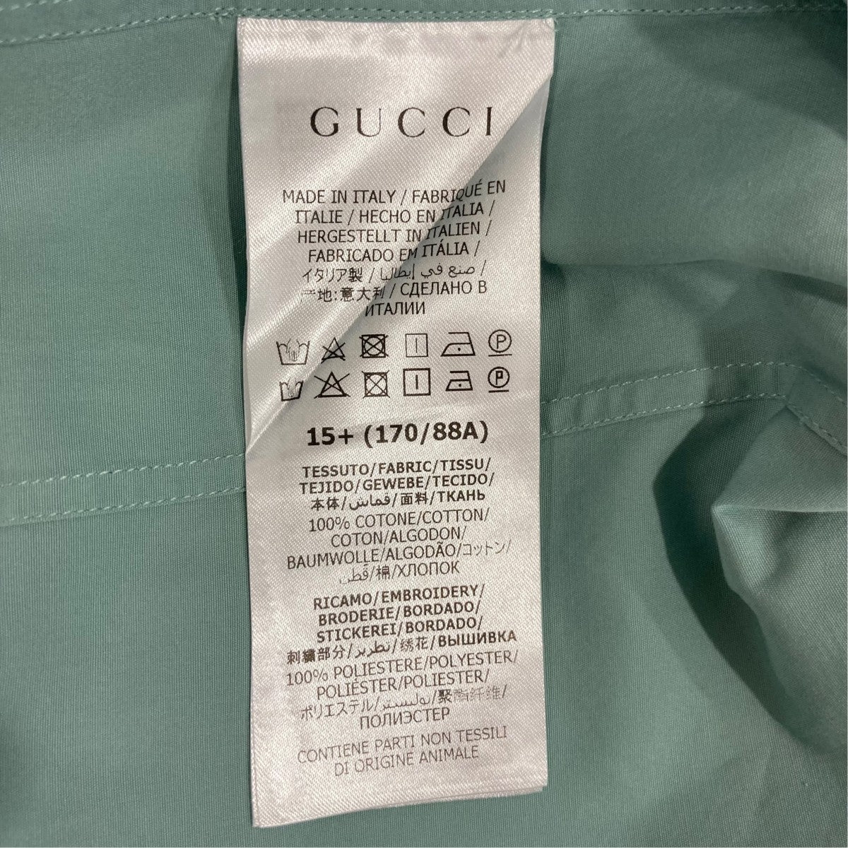 長袖シャツ659895 ZAG0T