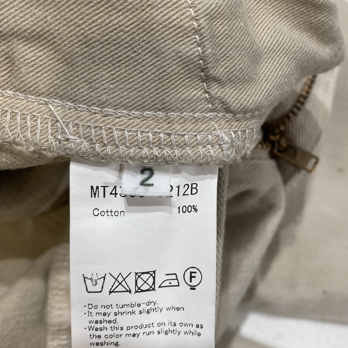 ダメージペイント加工パンツMT4303-0212B