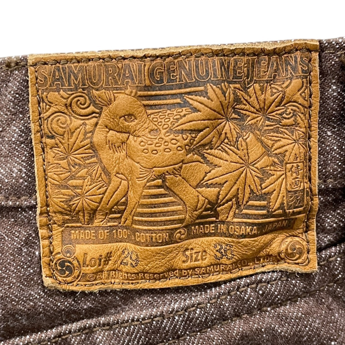 デニムパンツ 15oz Kanoko Selvedge Denim Regular Straight 15オンス 鹿の子セルビッチデニム レギュラーストレート S0150BRX
