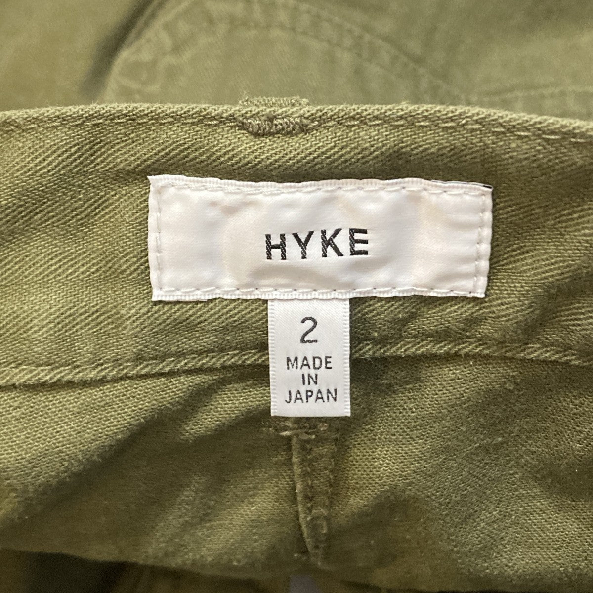 HYKE ベイカーパンツ 古着・中古-7枚目のアイテム画像