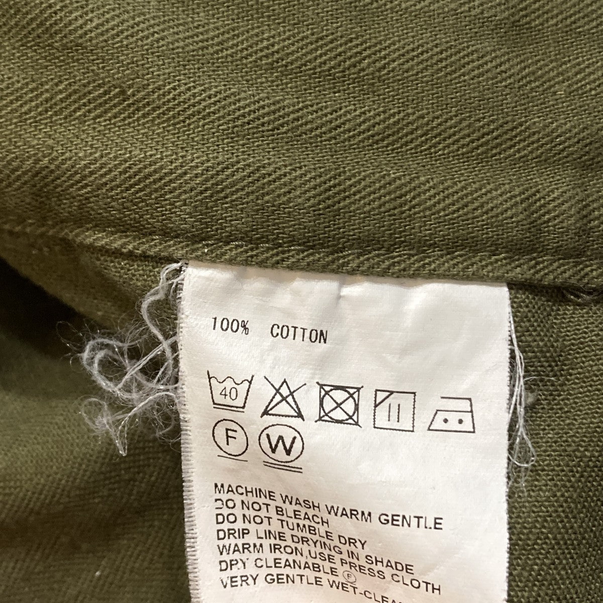 HYKE ベイカーパンツ 古着・中古-8枚目のアイテム画像