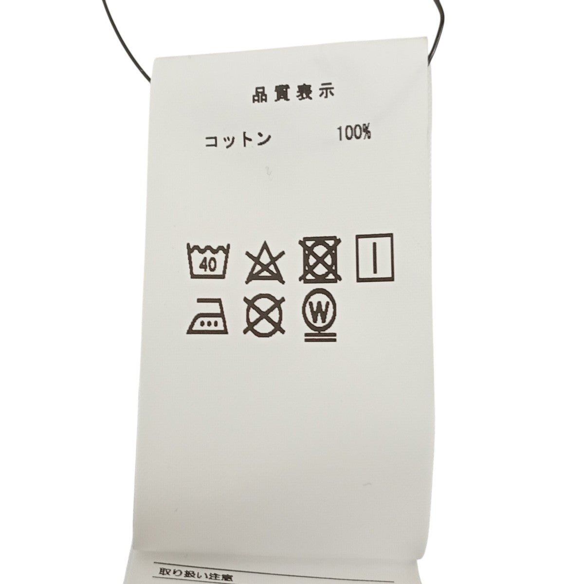 半袖Tシャツ221NTFP-STM04