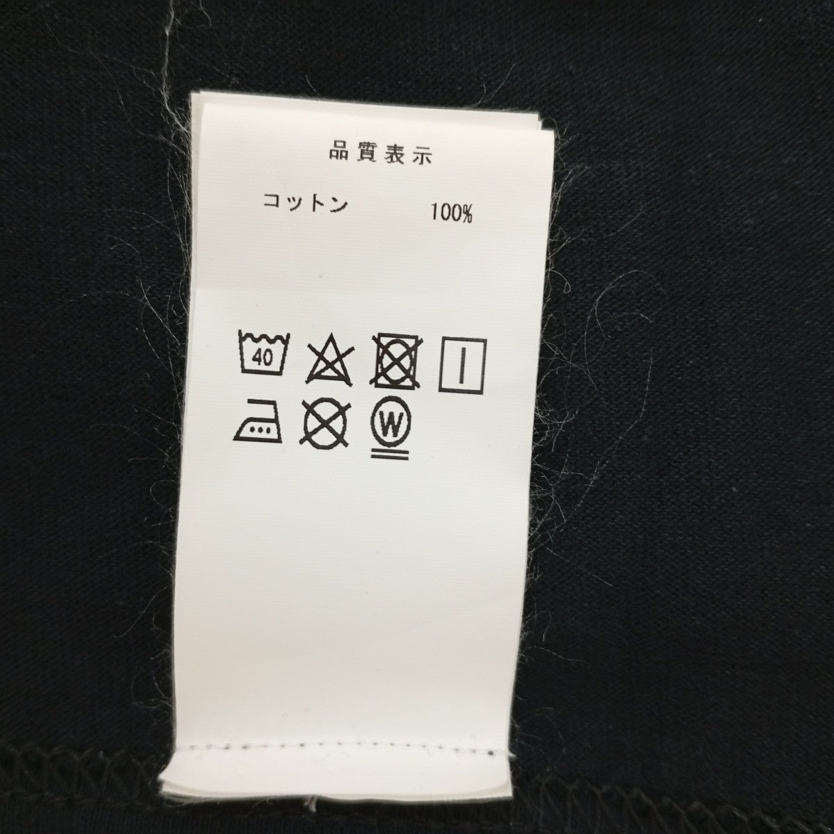 半袖Tシャツ