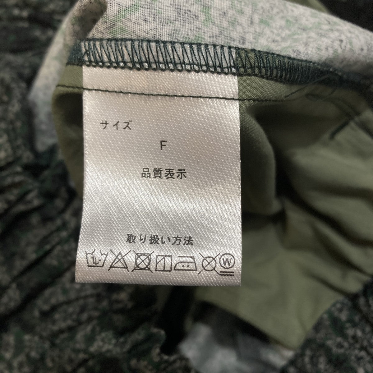 花柄パンツ