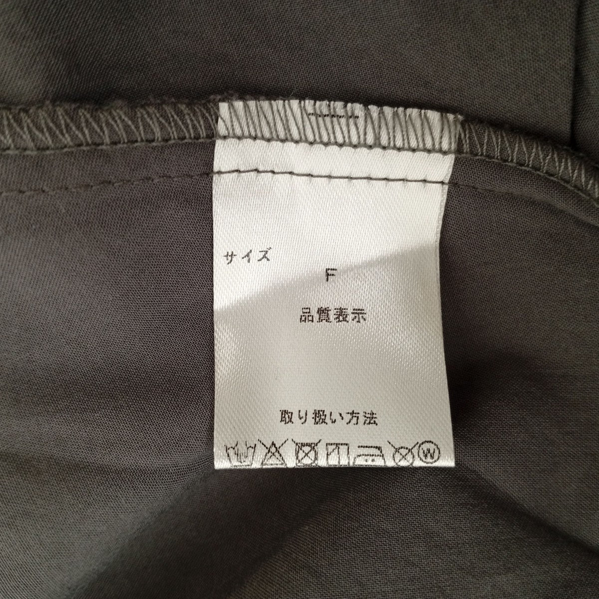 ブラウス