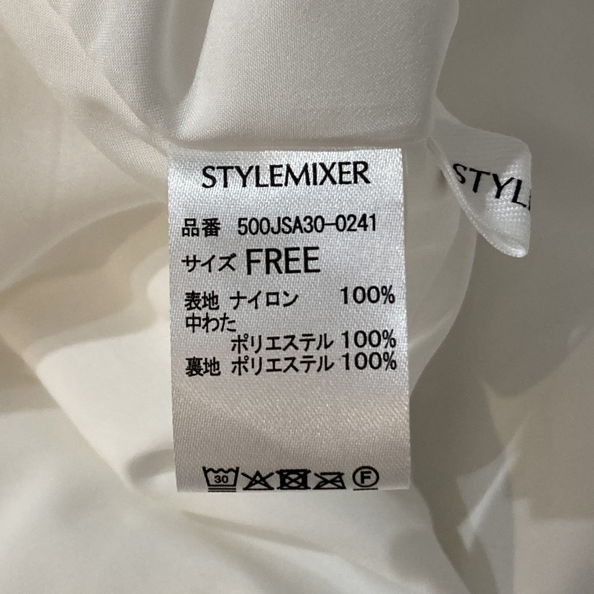 ギャザーネックブルゾンジップジャケット500JSA30-0241
