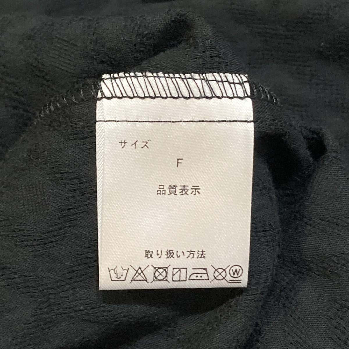TUTIE シャツワンピース 古着・中古-6枚目のアイテム画像