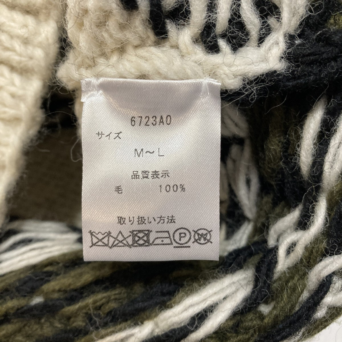 TUTIE ニット6723A0-71527-22 古着・中古-6枚目のアイテム画像