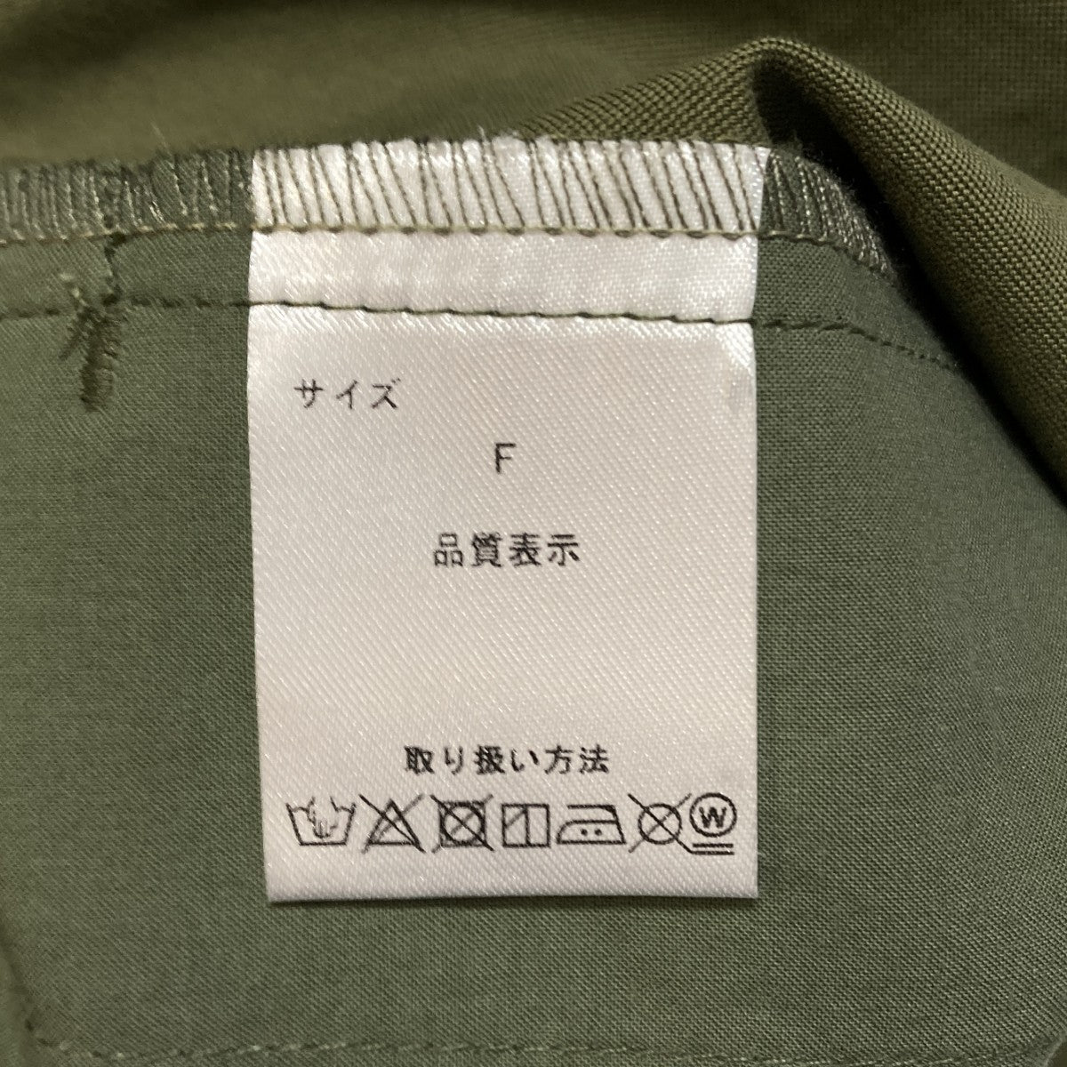 アノラックパーカー